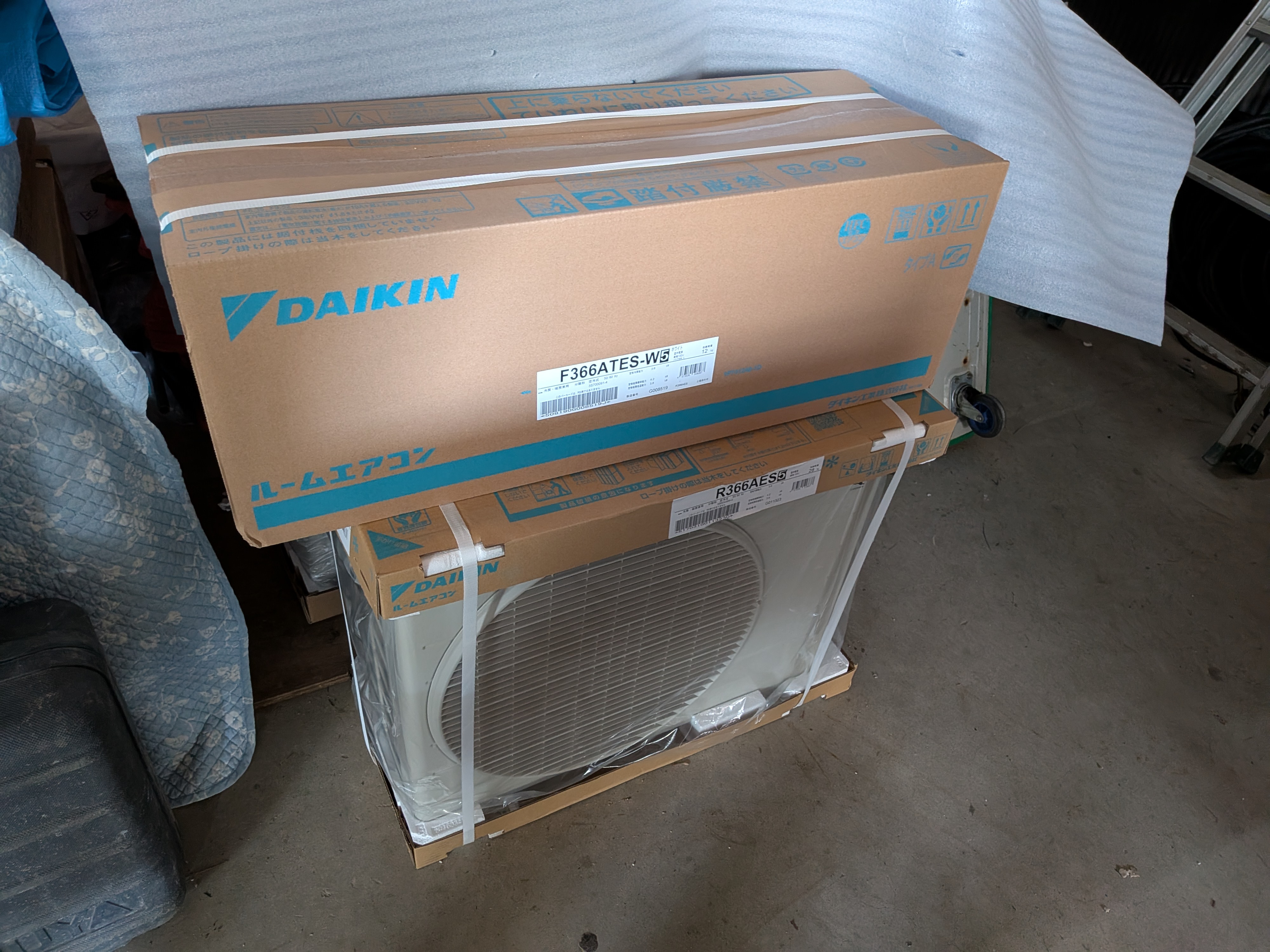エアコンフェア_エアコン実物_ダイキン