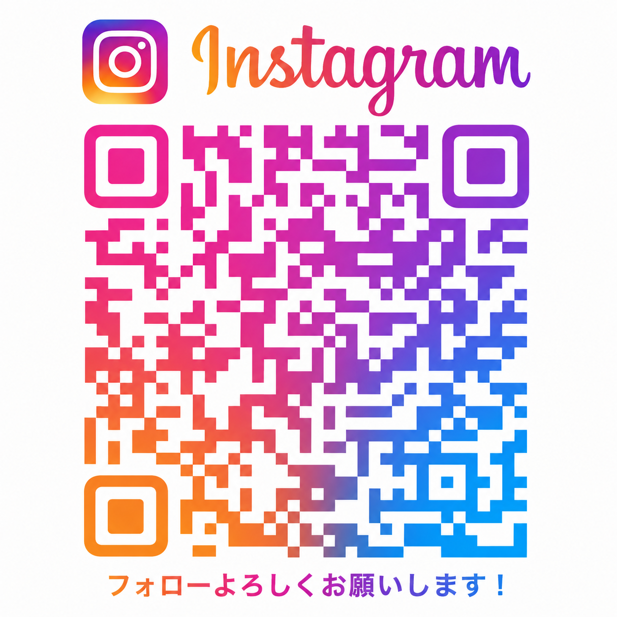 Instagram QRコード